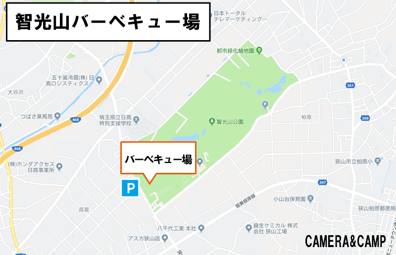 智光山バーベキュー場マップ