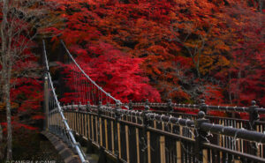 那須塩原 塩原ものがたり館