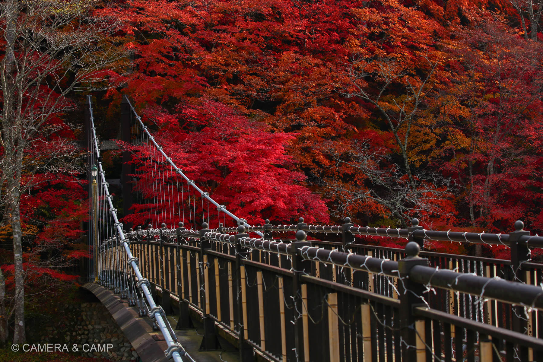 那須塩原 塩原ものがたり館