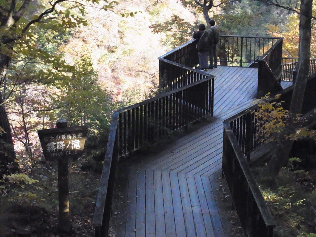日光 霧降の滝 観瀑台